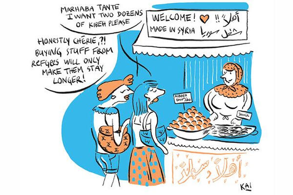 Rosenbaum, Rachel. 2017. "Make Food, Not War: The Role of Food and Intimacy in Spaces of Conflict and Tension in Lebanon – The Case of Souk el Tayeb". Perspectives: Political Analyses and Commentary- Volume 12. Middle East and North Africa.